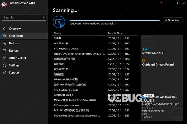 Smart Driver Care(驅(qū)動(dòng)更新軟件)v1.0.0.24957免費(fèi)版【2】