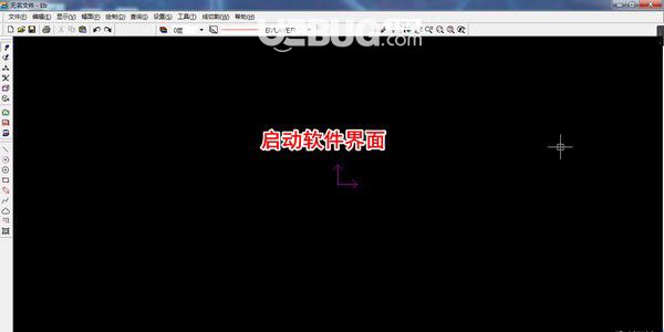 CAXAXP(線切割軟件)v1.0免費(fèi)版【2】