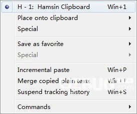 Hamsin Clipboard(剪貼板輔助工具)v3.03免費版【2】