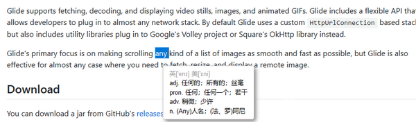 智能劃詞翻譯腳本v1.3.3免費(fèi)版【2】