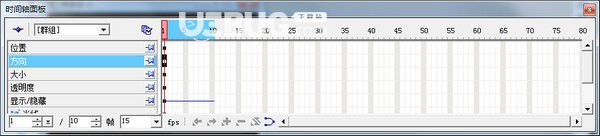 Ulead Cool 3D studio(3D動(dòng)畫(huà)制作軟件)v3.5免費(fèi)版【2】