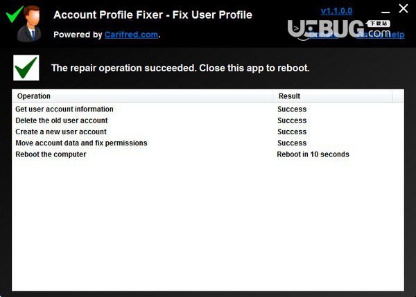 Account Profile Fixer(帳戶設(shè)定檔修復工具)v1.5.0.0免費版【2】