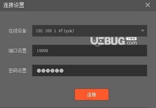 趣看CG發(fā)布助手v1.0.0.1128免費(fèi)版【2】