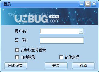 科軟云會展服務系統(tǒng)
