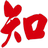 知網(wǎng)學(xué)術(shù)不端論文檢測查重助手v1.5免費(fèi)版