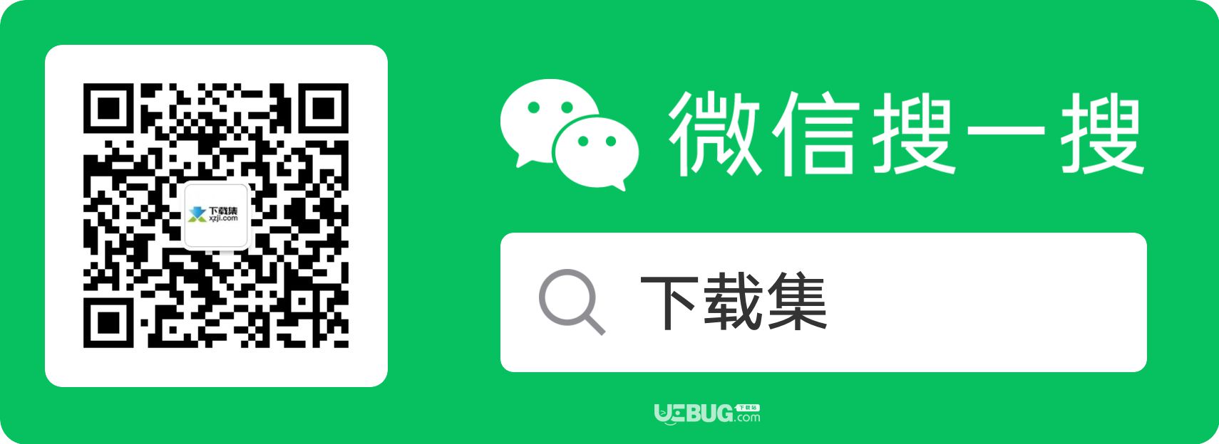 全民自動營業(yè)
