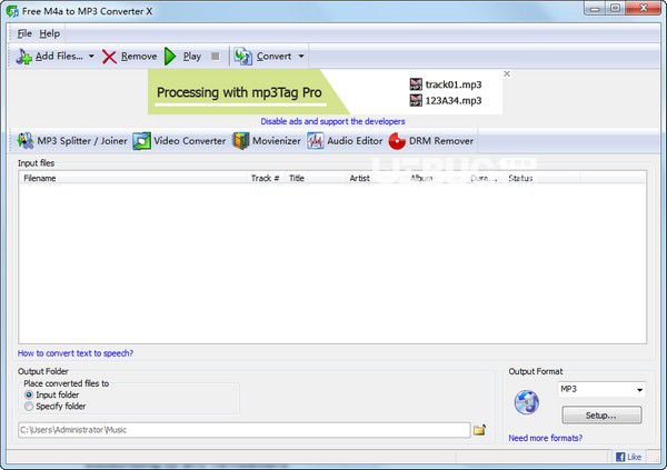Free M4a to MP3 Converter v8.0免費(fèi)版