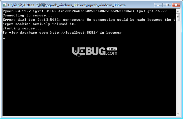 Pgweb(PostgreSQL數(shù)據(jù)庫管理工具)v0.11.7免費版【2】
