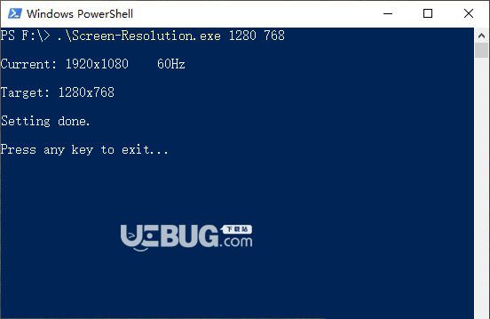 Screen Resolution(屏幕分辨率設(shè)置)v0.1.0免費(fèi)版