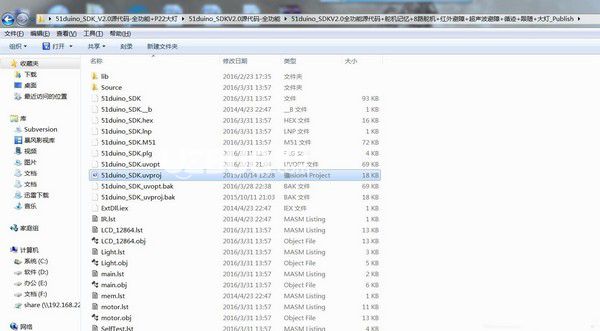 XR Block(圖形化機(jī)器人編程軟件)v1.2免費(fèi)版【5】