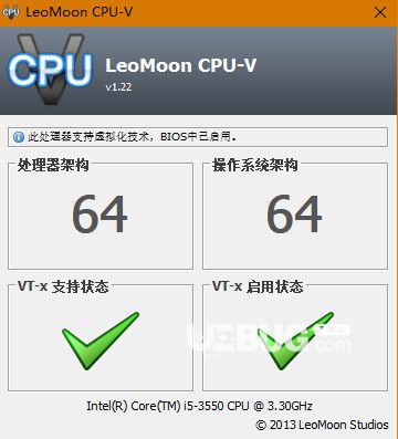 紅手指模擬器v1.2.7免費(fèi)版【3】