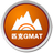 匹克GMAT模考軟件v1.0.5免費版