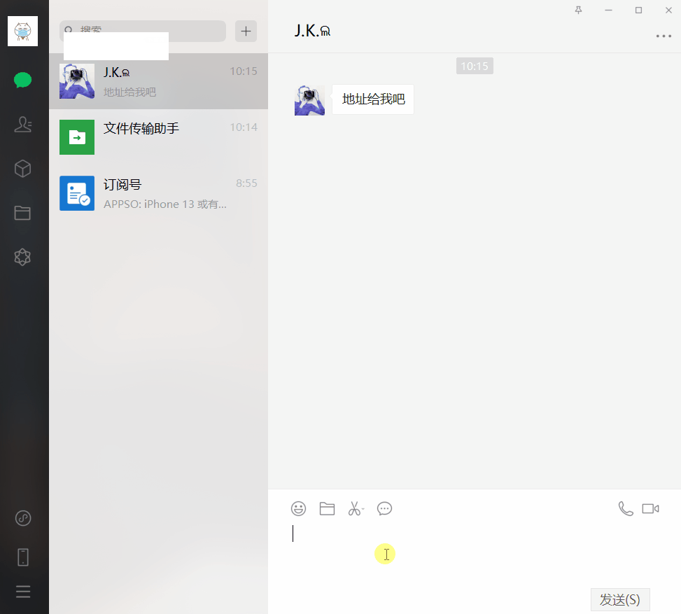 小米小愛(ài)鼠標(biāo)驅(qū)動(dòng)v1.1.19.24免費(fèi)版【6】