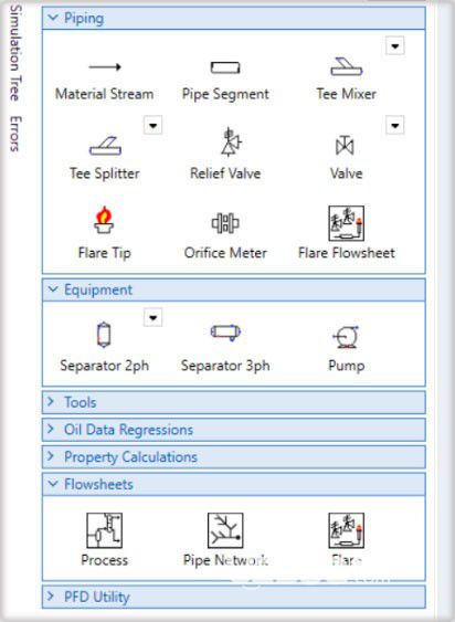 Schlumberger Symmetry v2020.3免費版【2】