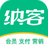 納客會(huì)員管理系統(tǒng)v1.0.0免費(fèi)版