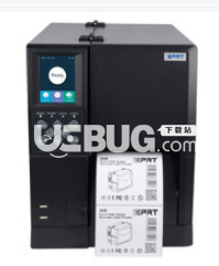 漢印iX4L打印機驅(qū)動