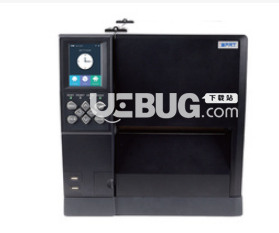 漢印iX6E打印機驅動