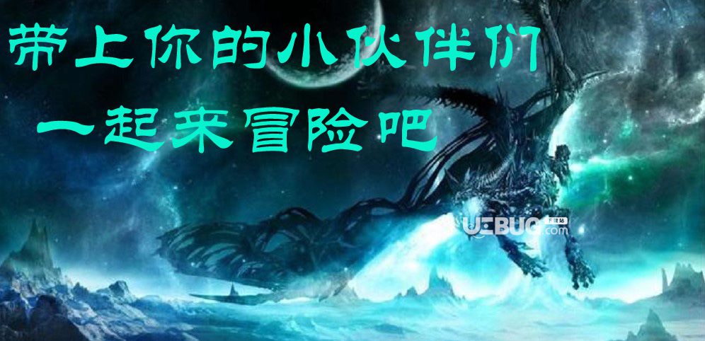 冒險(xiǎn)傳說3上古秘境ORPG地圖下載
