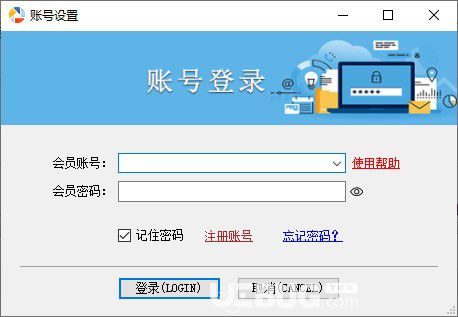 搜狐號發(fā)布助手