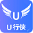 u行俠u盤啟動(dòng)盤制作工具v4.6免費(fèi)版