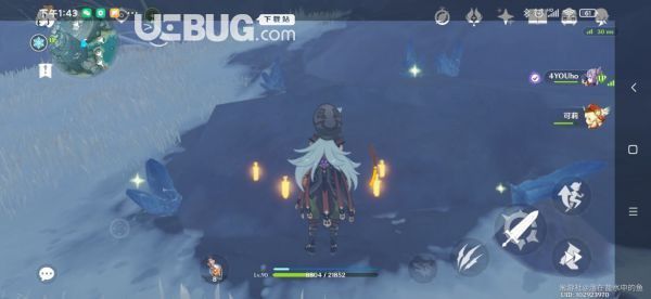 《原神》游戲中冷鮮肉和星銀礦石點位匯總大全