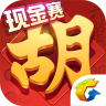 騰訊麻將來(lái)了(QQ麻將)v1.15.1.62安卓版