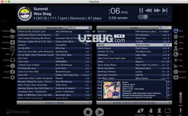MegaSeg Pro(音樂混音軟件)v6.1.4 MacOS免費(fèi)版【3】