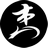 短網(wǎng)址批量生成v2.0免費版