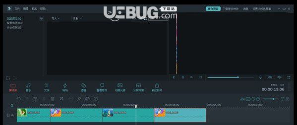 喵影節(jié)拍檢測(cè)插件v1.0免費(fèi)版【2】
