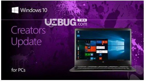 微軟Windows10易升v10.0.19041.572免費版【4】
