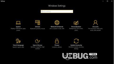 微軟Windows10易升v10.0.19041.572免費版【6】