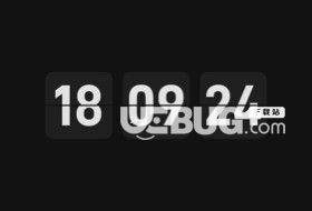 冪果桌面時(shí)鐘v1.0.0免費(fèi)版【2】