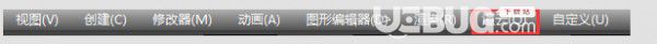 渲云客戶端v5.3.3.8免費(fèi)版【2】