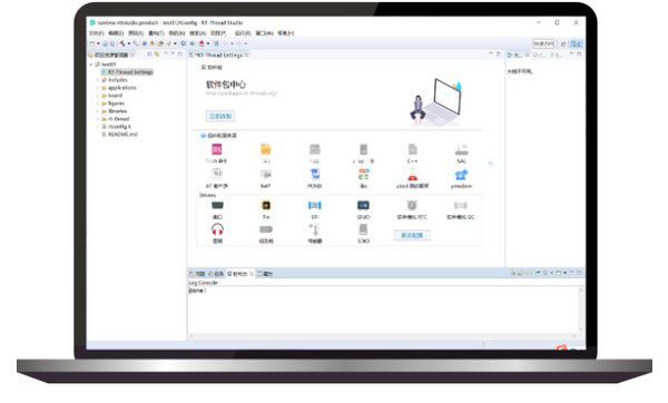 RT-Thread Studio(物聯(lián)網(wǎng)開發(fā)工具)v2.0.0免費版【2】