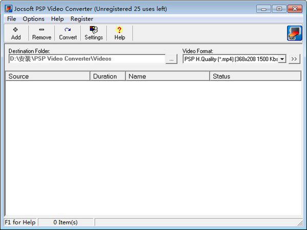 Jocsoft PSP Video Converter(PSP視頻轉(zhuǎn)換器)