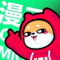 愛奇藝漫畫v1.9.0 安卓版