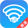 手機(jī)WiFi大師v1.3.7 安卓版