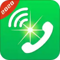 來電秀閃光燈v9.6.8 安卓版