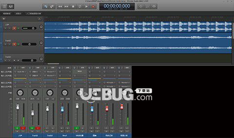 Monster Audio(小怪獸)v1.0免費版【1】