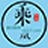 乘風文件管理系統(tǒng)v2.0免費版