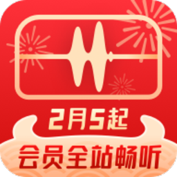 蜻蜓FM(手機廣播電臺)v9.1.6安卓去廣告版