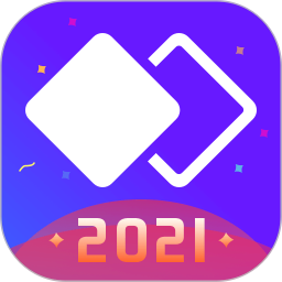 360分身大師v4.1.3 安卓版