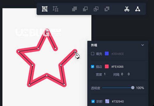 摹客RP(原型設(shè)計(jì)工具)v1.0.1免費(fèi)版【5】