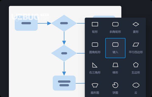 摹客RP(原型設(shè)計(jì)工具)v1.0.1免費(fèi)版【7】