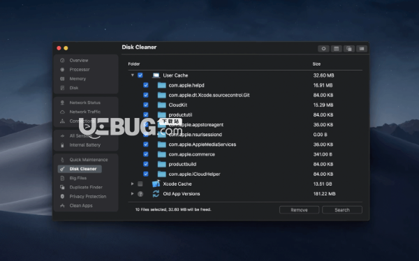 System Toolkit(系統(tǒng)維護工具)v3.2.2 MacOS免費版【2】