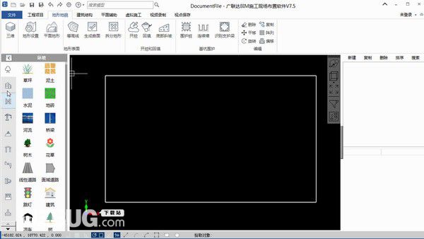 廣聯(lián)達BIM施工現(xiàn)場布置軟件v7.9.3.1296免費版【2】