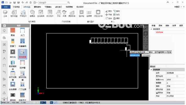 廣聯(lián)達BIM施工現(xiàn)場布置軟件v7.9.3.1296免費版【3】