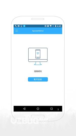 傲軟投屏