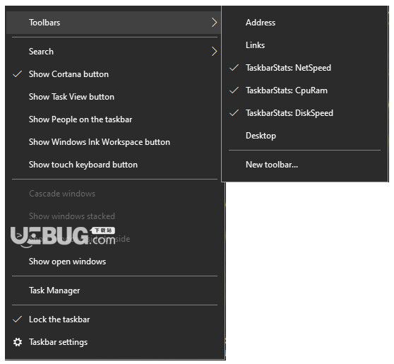 Taskbar stats(任務(wù)欄監(jiān)測(cè)工具)