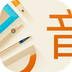 訊飛課件配音v2.4.0 安卓版